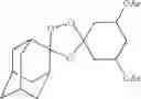 Fig. 98 - Cyclic peroxides as prodrugs for selective delivery of agents