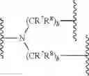 Fig. 43 - Polyolefin dispersants and methods of making and using thereof
