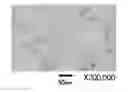 Fig. 01 - Polymerizable composition for optical materials and application of same