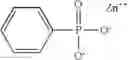Fig. 09 - Composition and films comprising polylactic acid polymer and copolymer comprising long chain alkyl moiety