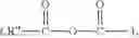 Fig. 27 - Phenolic resin composition and the use thereof in a rubber composition to reduce hysteresis