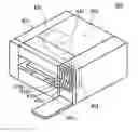 Fig. 01 - White ink, storing container, inkjet printer, inkjet printing method, and printed matter