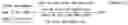 Fig. 04 - Curable composition, curable ink, storing container, two-dimensional or three-dimensional image forming device, two-dimensional or three-dimensional image forming method, cured product, printed matter, and adhesive label