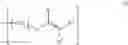 Fig. 09 - Acrylic composition for sealing, sheet material, multilayer sheet, cured product, semiconductor device and method for manufacturing semiconductor device