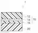 Fig. 01 - Pressure-sensitive adhesive sheet and magnetic disc device
