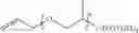 Fig. 07 - Rheological agent, preparation methods and uses thereof