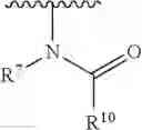 Fig. 24 - WAVELENGTH CONVERSION FILMS WITH MULTIPLE PHOTOSTABLE ORGANIC CHROMOPHORES