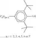 Fig. 228 - Switching layer for use in an optical switching element