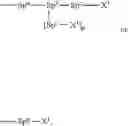 Fig. 24 - Switching layer for use in an optical switching element