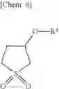 Fig. 06 - LUBRICANT COMPOSITION