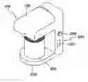 Fig. 01 - Device for manufacturing scented candle
