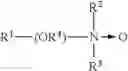 Fig. 06 - High alkaline warewash detergent with enhanced scale control and soil dispersion