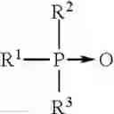 Fig. 07 - High alkaline warewash detergent with enhanced scale control and soil dispersion