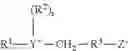 Fig. 19 - High alkaline warewash detergent with enhanced scale control and soil dispersion