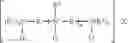 Fig. 06 - WATER-SOLUBLE UNIT DOSE ARTICLE COMPRISING ZWITTERIONIC POLYAMINE