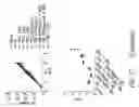 Fig. 18 - VCN enhancer compositions and methods of using the same