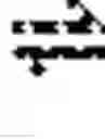 Fig. 02 - Geranylgeranyl pyrophosphate synthases