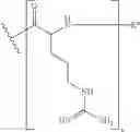 Fig. 108 - Antisense oligomers and methods of using the same for treating diseases associated with the acid alpha-glucosidase gene