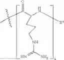Fig. 136 - Antisense oligomers and methods of using the same for treating diseases associated with the acid alpha-glucosidase gene