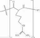 Fig. 60 - Antisense oligomers and methods of using the same for treating diseases associated with the acid alpha-glucosidase gene