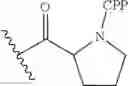 Fig. 87 - Antisense oligomers and methods of using the same for treating diseases associated with the acid alpha-glucosidase gene