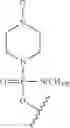 Fig. 88 - Antisense oligomers and methods of using the same for treating diseases associated with the acid alpha-glucosidase gene