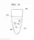 Fig. 11 - Nucleic acid sample-contained container, method and apparatus for producing nucleic acid sample-contained container, non-transitory recording medium storing program for producing nucleic acid sample-contained container, and nucleic acid sample