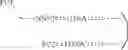 Fig. 14 - Methods of lowering the error rate of massively parallel DNA sequencing using duplex consensus sequencing