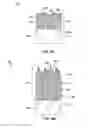 Fig. 04 - Coating system including nucleating agent