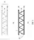 Fig. 03 - METHOD FOR FABRICATING A SPACER FABRIC COMPOSITE, COATING MACHINE AND COMPOSITE FABRICATED BY METHOD THEREOF