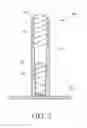 Fig. 03 - Lifting and leveling insert for a precast concrete slab