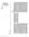 Fig. 19 - Readily installable fence system, and method therefor