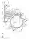 Fig. 11 - BLDC window lift motor system