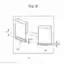 Fig. 07 - Mining bit and method of manufacturing the bit
