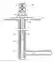 Fig. 01 - Production tubing conversion device and methods of use
