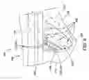 Fig. 08 - Blade having a tip cooling cavity and method of making same