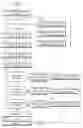 Fig. 01 - Methods and systems for oil leak determination and/or mitigation