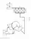 Fig. 05 - Temperature control throttle device for an engine