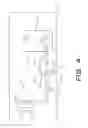 Fig. 05 - Fuel system for a motor vehicle