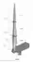 Fig. 12 - Variable-pitch multi-segment rotor blade of wind turbine
