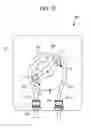 Fig. 11 - Tube pump system and method for controlling the tube pump system