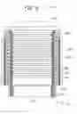 Fig. 11 - Hydraulic actuator