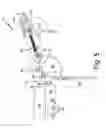 Fig. 06 - Sanitary bag clamp for bins