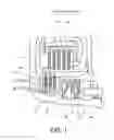 Fig. 02 - Frictional engagement device