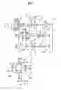 Fig. 03 - Transfer device and power transmission device