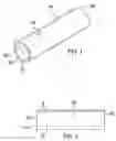Fig. 02 - HOSE REINFORCING ASSEMBLY