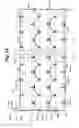 Fig. 12 - Tangle-resistant decorative lighting assembly
