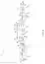 Fig. 08 - Suspended luminaire