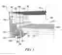 Fig. 02 - Ceiling mountable light box system