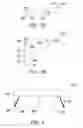 Fig. 07 - Ceiling mountable light box system